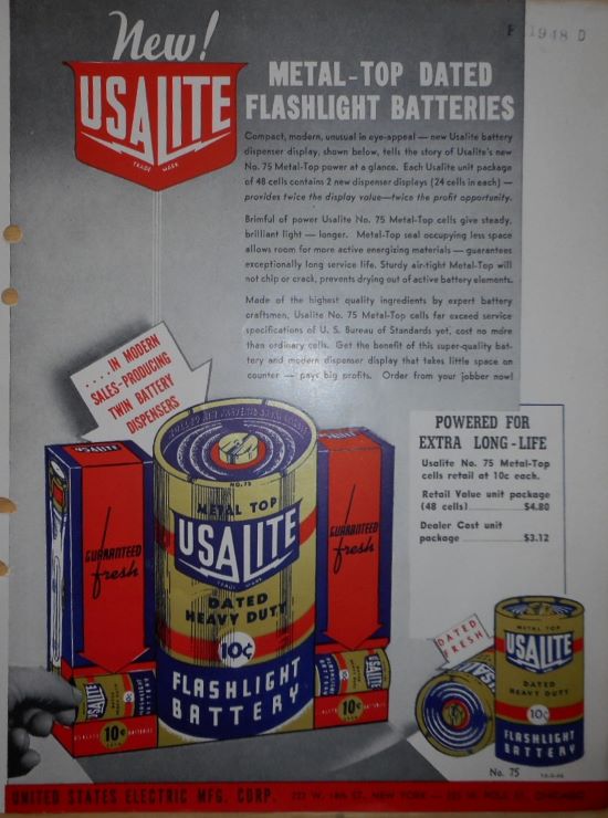 usalite
